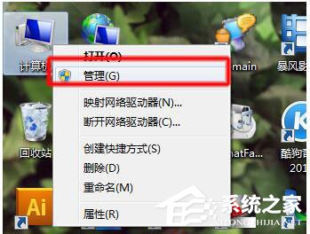 Win7局域網訪問需要密碼怎麼辦？