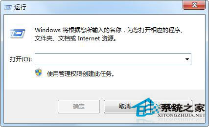 Win7系統鼠標滾輪失靈怎麼辦？