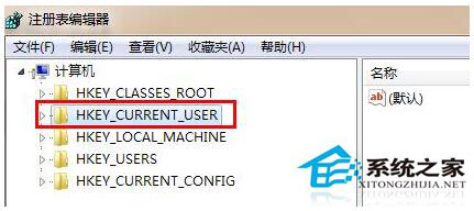 Win7系統鼠標滾輪失靈怎麼辦？