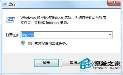 Win7系統鼠標滾輪失靈怎麼辦？