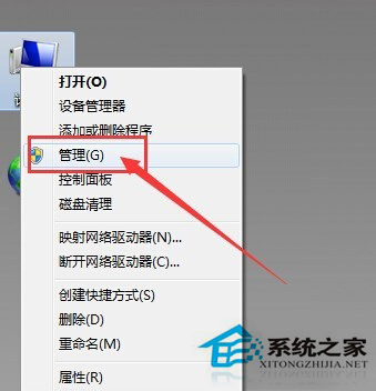 如何解決Win7台式電腦前面板耳機沒聲音的問題？