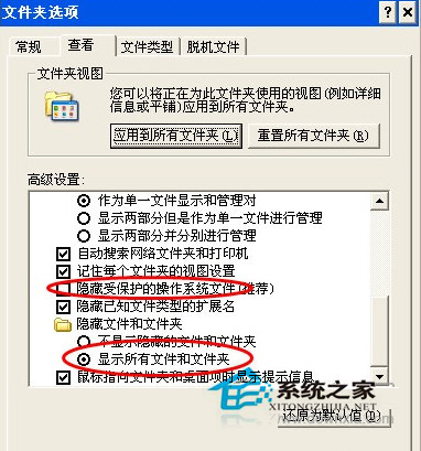 Win7系統360浏覽器收藏夾路徑怎麼查找？