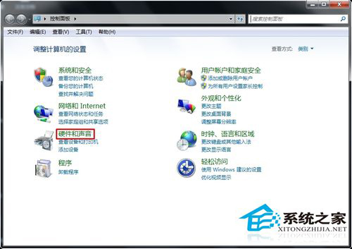 Win7電腦有雜音怎麼辦？