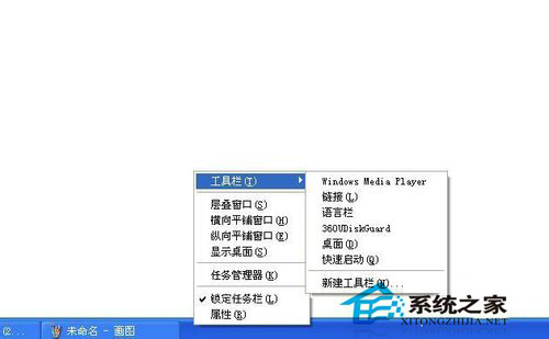 Win7如何顯示桌面圖標？顯示桌面圖標的方法