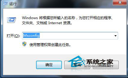 Win7語言欄不見了怎麼辦？找回Win7語言欄的方法