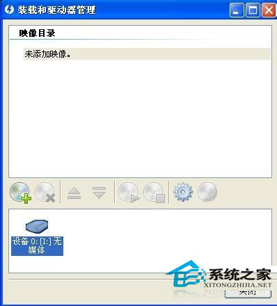 Win7系統mdf文件怎麼打開？