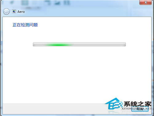 Windows7 Aero特效不能開啟怎麼辦？