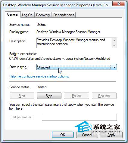 Win7系統中dwm.exe是什麼進程？怎麼關掉dwm.exe