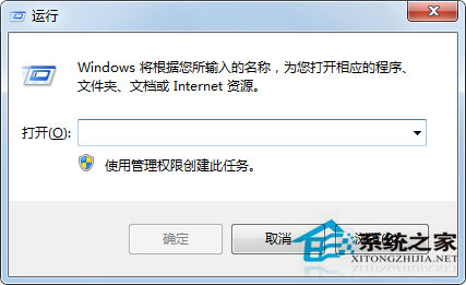 Win7按ctrl+shift為什麼不顯示輸入法？Win7輸入法調不出來的解決方法