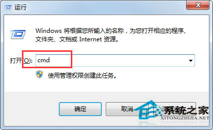 Win7按ctrl+shift為什麼不顯示輸入法？Win7輸入法調不出來的解決方法