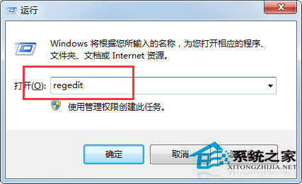 Win7按ctrl+shift為什麼不顯示輸入法？Win7輸入法調不出來的解決方法