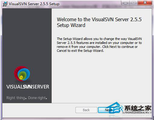 Win7系統如何使用VisualSVN Server搭建SVN服務器？