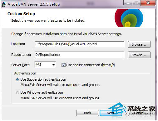 Win7系統如何使用VisualSVN Server搭建SVN服務器？