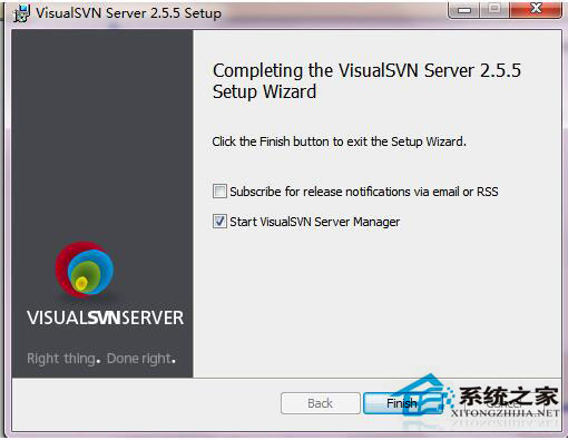 Win7系統如何使用VisualSVN Server搭建SVN服務器？