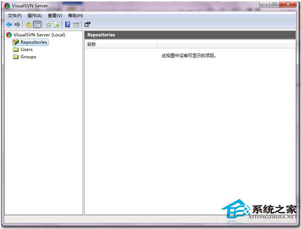 Win7系統如何使用VisualSVN Server搭建SVN服務器？