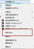 Win7開機後提示reboot and select proper boot device錯誤的解決方法