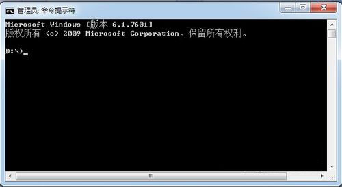 Win7系統如何查看本機MAC地址？