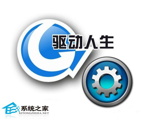 Win7默認網關不可用的解決辦法