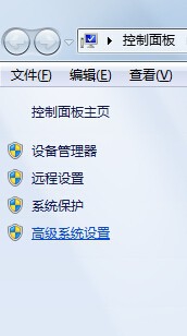 Win7添加網絡打印機時提示打印處理器不存在怎麼辦？