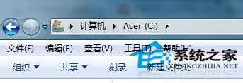 怎麼刪除Win7休眠文件Hiberfil.sys？