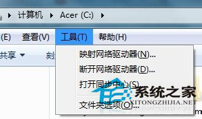 怎麼刪除Win7休眠文件Hiberfil.sys？