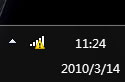 Win7無線網絡無法使用顯示“IPv4無訪問權限”的解決方法