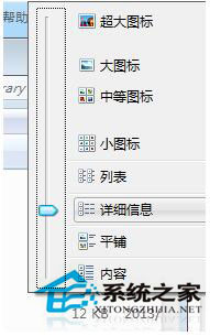 Win7如何保存網頁視頻？Win7保存網頁視頻方法