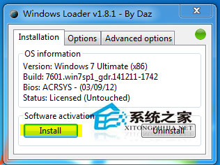 Win7 Loader怎麼用？Win7激活工具Loader的使用方法