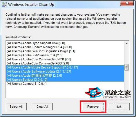 Win7無法訪問您試圖使用的功能所在的網絡位置怎麼解決？