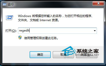 Win7 IE浏覽器收藏夾不能用怎麼辦