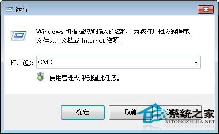 Win7提示“無法將請求的數據放入內存”錯誤OXC0000102怎麼辦？