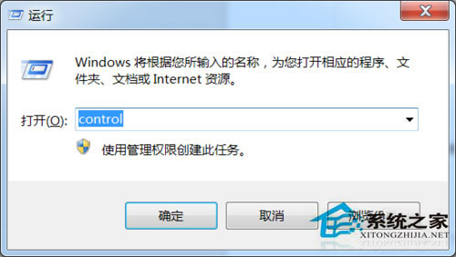 Windows7系統怎麼重裝IE浏覽器？