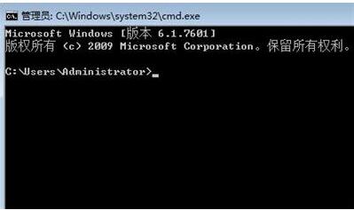 Win7通過cmd進入d盤的方法