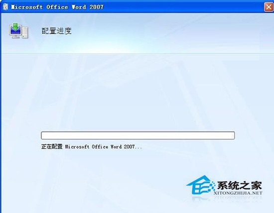 Win7打開Word出現配置進度該如何處理？