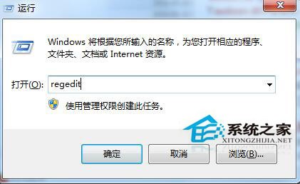 Win7無法啟動Windows Audio服務該怎麼解決？