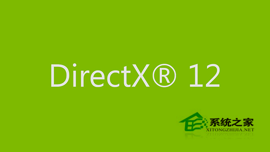Win7系統可以安裝Directx12嗎？Win7安裝Directx12後能用嗎？