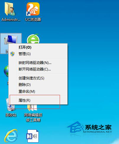 Win7系統安裝顯卡驅動後花屏該如何處理？