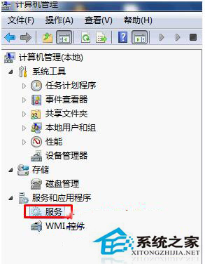 Win7使用vpn時一直卡在驗證用戶名和密碼頁面上怎麼辦？