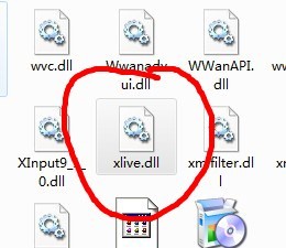 Windows7玩游戲提示xlive.dll為無效的Windows映像如何解決？