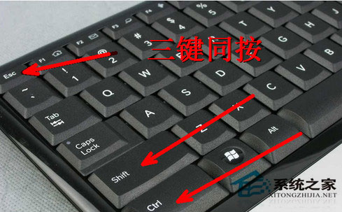 電腦開機後不顯示桌面怎麼辦？Win7系統開機後不顯示桌面解決方法