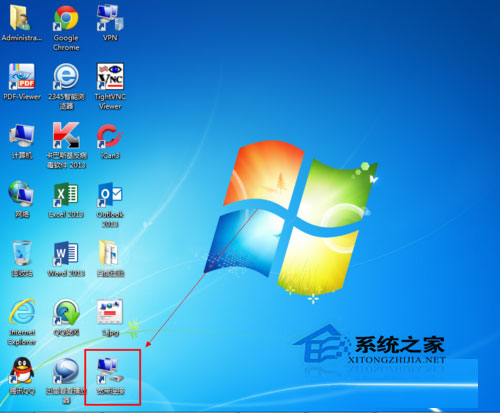 Win7系統怎麼建立寬帶連接？Win7寬帶連接的設置方法