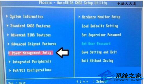 Win7系統開機後屏幕出現entering power save mode的解決辦法