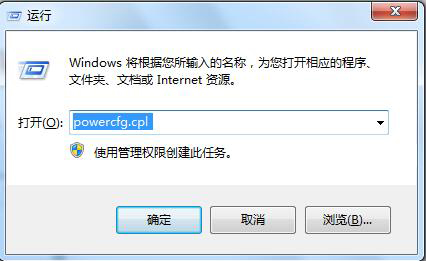 Win7系統開機後屏幕出現entering power save mode的解決辦法