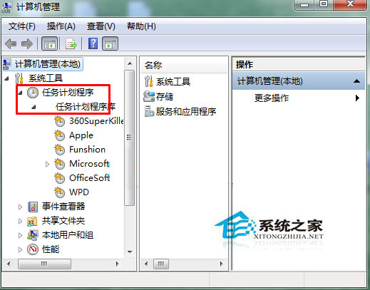 Win7禁止開機提示＂Windows檢測到一個硬盤問題＂的方法