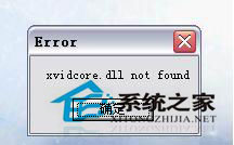 Win7系統無法播放Avi格式影片提示錯誤＂xvidcore.dll not found”怎麼辦?