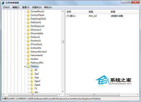 Win7如何取消文件關聯？Win7打開PDF文件出現關聯錯誤的處理方法