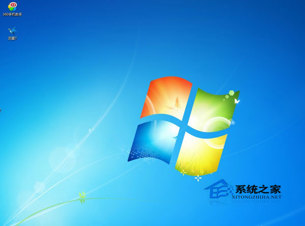 Windows7安裝.net framework4.0後電腦藍屏如何處理？