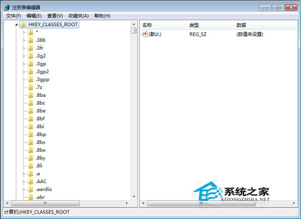 Windows7將右鍵菜單新建中不要的選項刪除的方法