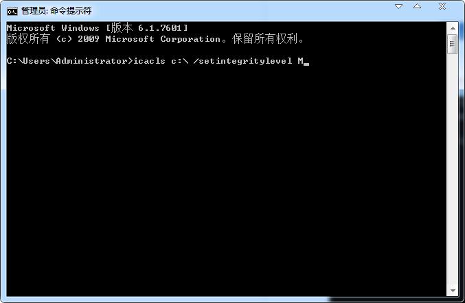 Win7 C盤復制文件失敗報錯0×80070522怎麼辦？