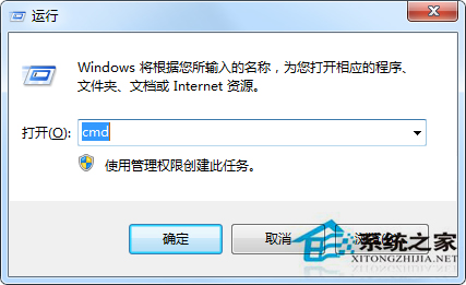 Win7注冊表受損的快速恢復方法